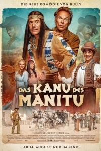 Постер Каноэ Маниту (Das Kanu des Manitu)