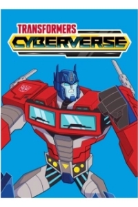 Постер Трансформеры. Кибервселенная (Transformers: Cyberverse)