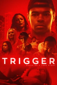 Постер Триггеры (Trigger)