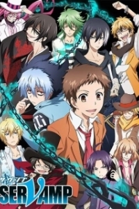 Постер Слуга Вампир (Servamp)