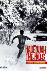 Постер Аллилуйя – горы! (Hallelujah the Hills)