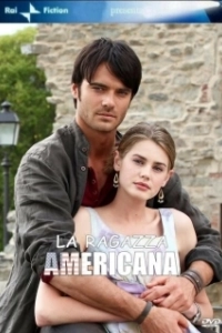 Постер Американская девочка (La ragazza americana)