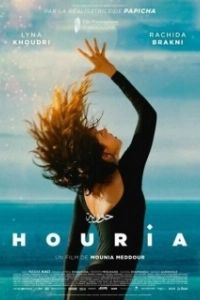 Постер Хурия (Houria)
