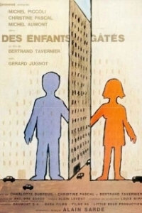 Постер Избалованные дети (Des enfants gâtés)