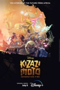 Постер Кизази Мото: Поколение огня (Kizazi Moto: Generation Fire)