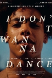 Постер Я не хочу танцевать (I Don't Wanna Dance)