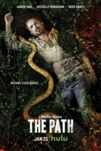 Постер Путь (The Path)