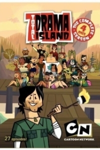 Постер Остров отчаянных героев (Total Drama)