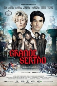 Постер Великий Сертау (Grande Sertão)