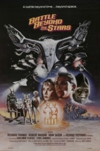 Постер Битва за пределами звёзд (Battle Beyond the Stars)
