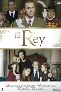 Постер Король (El Rey)
