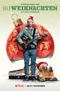 Постер Что случилось в Рождество (ÜberWeihnachten)