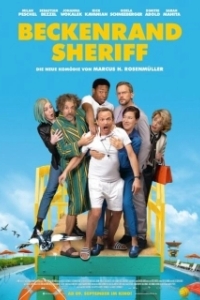 Постер Смотритель бассейна (Beckenrand Sheriff)
