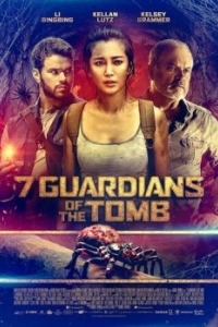 Постер 7 хранителей гробницы (7 Guardians of the Tomb)