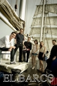 Постер Ковчег (El barco)