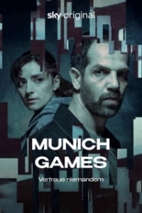 Постер Мюнхенский матч (Munich Games)