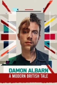 Постер Дэймон Албарн. Современная британская сказка (Damon Albarn: a modern British tale)