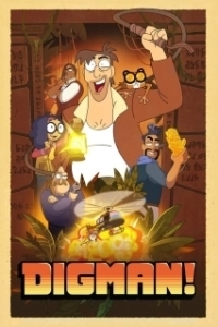 Постер Дигман! (Digman!)