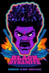 Постер Черный Динамит (Black Dynamite)