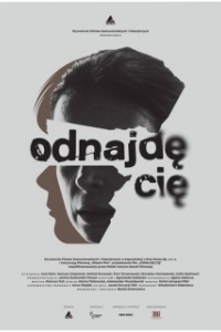 Постер Я тебя найду (Odnajde cie)