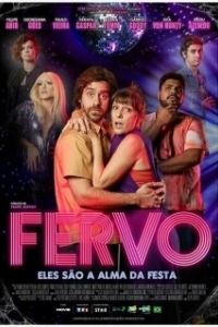 Постер Ферво (Fervo)