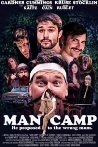 Постер Мужской лагерь (Man Camp)