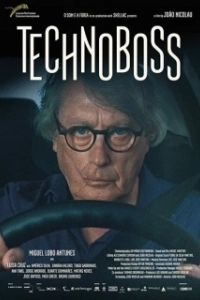 Постер Технобосс (Technoboss)