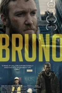 Постер Бруно (Bruno)
