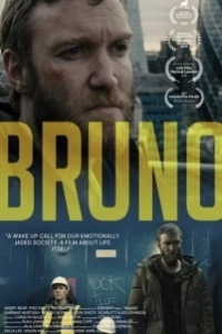 Постер Бруно (Bruno)