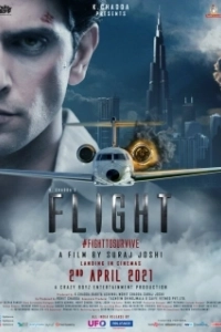 Постер Рейс (Flight (hindi))
