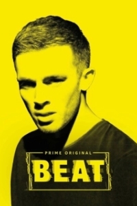 Постер Бит (Beat)