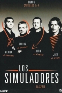 Постер Авантюристы (Los simuladores)