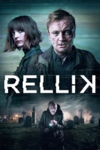 Постер Реллик (Rellik)
