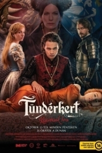 Постер Тундеркерт (Tündérkert)