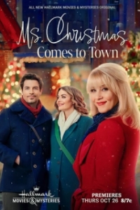 Постер Мисс Рождество в городе (Ms. Christmas Comes to Town)
