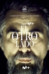 Постер Тот свет (El otro lado)