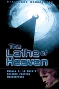 Постер Резец небесный (The Lathe of Heaven)