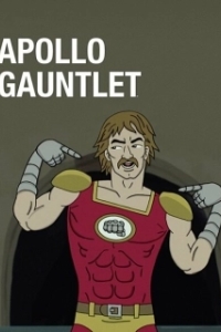 Постер Аполло Гонлет (Apollo Gauntlet)