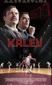 Постер Калев (Kalev)