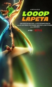 Постер Бесконечный цикл (Looop Lapeta)