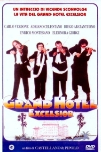 Постер Гранд-отель «Эксельсиор» (Grand Hotel Excelsior)