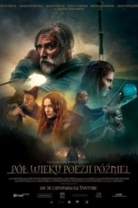 Постер На полвека поэзии позже (Pól wieku poezji pózniej)