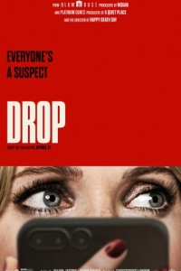 Постер Дроп (Drop)