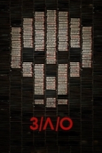 Постер Зло (Evil)