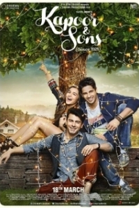 Постер Капур и сыновья (Kapoor & Sons)