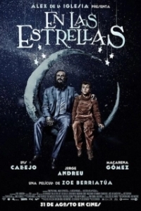 Постер В звёздах (En las estrellas)