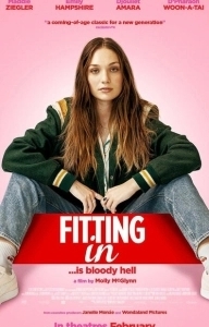 Постер Вписаться любой ценой (Fitting In)