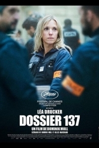 Постер Досье 137 (Dossier 137)
