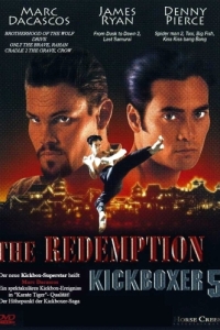 Постер Кикбоксер 5: Возмездие (The Redemption: Kickboxer 5)