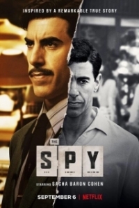 Постер Шпион (The Spy)